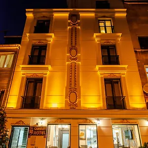 فندق The Camelot, اسطنبول