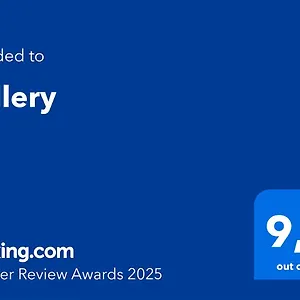 Gallery Ammouliani